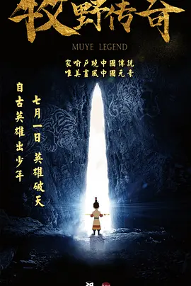 亚洲综合一区二区