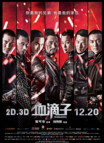 深夜性久久